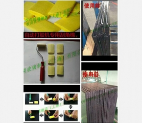 膠體不粘的原因有哪些？